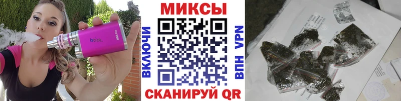 БУТИРАТ бутик  Шиханы 