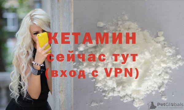 круглые Алзамай