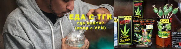 кокаин премиум Алексеевка