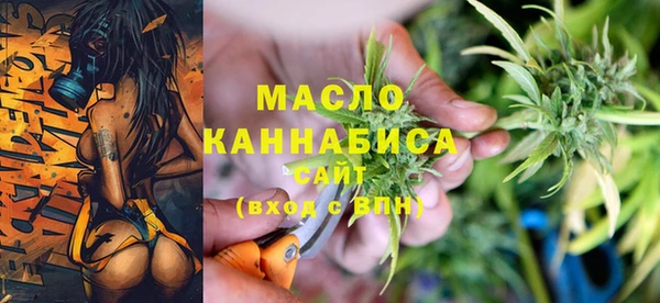 круглые Алзамай
