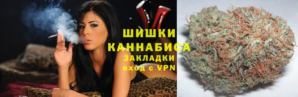 кокаин Абаза
