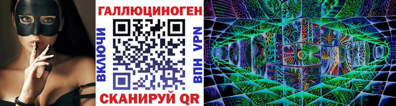 Псилоцибиновые грибы GOLDEN TEACHER  Шиханы 