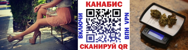 Бошки марихуана LSD WEED Шиханы